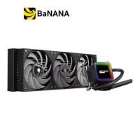 ราคา ชุดระบายความร้อนซีพียู CRYORIG Rheo 360 ARGB CPU Liquid Cooler by Banana IT (1731602442286041878)
