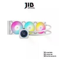 ราคา CPU LIQUID COOLER (ระบบระบายความร้อนด้วยน้ำ) CORSAIR H150I ELITE LCD XT WHITE (1730216849799809660)