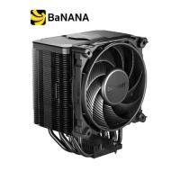 ราคา พัดลมซีพียู Be Quiet Dark Rock 5 CPU Air Cooler by Banana IT (1730575548630797078)