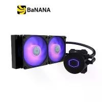 ราคา ชุดระบายความร้อนซีพียู Cooler Master CPU Cooler MasterLiquid ML240L RGB V2 by Banana IT (1729589556112689942)