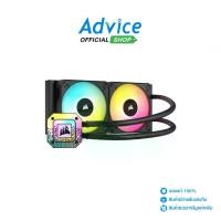 ราคา CPU COOLER CORSAIR iCUE H100i ELITE CAPELLIX XT 240MM RGB BLACK (1731208647024675626)