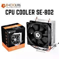 ราคา CPU AIR COOLER (พัดลมซีพียู) ID COOLING SE-802-SD (Support Intel 1700, AMD AM4) ประกัน 1 ปี จัดส่งฟรี กทม (1732251533263013540)