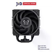 ราคา CPU AIR COOLER (พัดลมซีพียู) SCYTHE MUGEN 6 DUAL FAN BLACK EDITION (SCMG-6000DBE) (1731828132383197820)