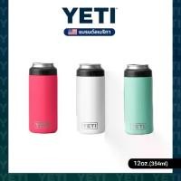 ราคา YETI Rambler Colster Can Slim Cooler 12oz./ 354ml. แก้วเก็บความเย็น (1731794201379178697)