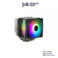 ราคา CPU AIR COOLER (พัดลมซีพียู) COOLER MASTER HYPER 620S ARGB (RR-D6NA-17PA-R1) (1731275947942709884)