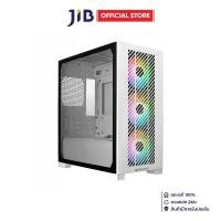 ราคา CASE (เคส) COOLER MASTER ELITE 301 WHITE (MICRO-ATX) (1731974790130928252)