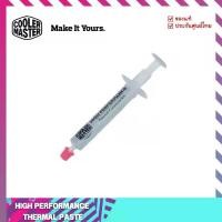 ราคา ซิลิโคนระบายความร้อน (Thermal Grease) รุ่น HTK-002-U1 - Cooler Master (1731758450133665293)
