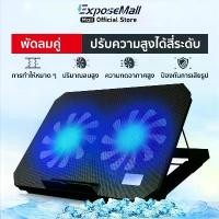 ราคา แท่นวางโน๊ตบุ๊ค พัดลมระบายความร้อน 2 พัดลม ขาตั้งแล็ปท็อปปรับระดับได้ สำหรับ 12-17 นิ้ว คูลลิ่งแพดระบายความร้อน คอมพิวเตอร์สแตนด์ 18 นิ้ว laptop cooler Notebook Cooling (1732151791412939261)
