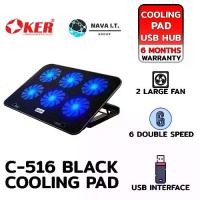 ราคา OKER C-516 BLACK พัดลมระบายความร้อน NOTEBOOK COOLER PAD รับประกัน 6เดือน (1730047945819654288)
