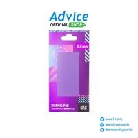 ราคา SILICONE THERMAL PAD COOLER MASTER TPX 95*45*0.5MM (1731654875571193642)