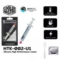 ราคา COOLER MASTER HTK-002-U1 THERMAL PASTE SILICONE HIGH PERFORMANCE ทาCPU ซิลิโคน (1730580381484091536)