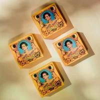 ราคา [เซต 4 ชิ้น] Oab's Moonlight Honey Drop สบู่ล้างหน้าน้ำผึ้ง 80 กรัม (1729596468756646310)
