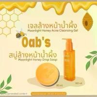 ราคา [ ราคาพิเศษ] เจลล้างหน้า Moonlight Honey Acne Cleansing Gel 140ml และ สบู่ล้างหน้าน้ำผึ้ง Oab's Moonlight Honey Drop 80 กรัม (1732421714503959886)