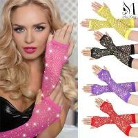 ราคา ถุงมือตาข่าย ถุงมือตาข่ายยาวถึงศอก ถุงมือตาข่ายเรืองแสงแฟนตาซี//Miss Honey (1732355588936927080)