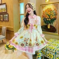 ราคา Mariadiamond ชมพู Teddy Honey Dress เดรสสั้น ปกวินเทจ ปกเชิ้ต เเขนยาว งานพิมพ์ลายน้องหมี ดอกทานตะวัน เดรสสั้นเเขนยาววินเทจ เเต่งเสื้อกั๊กติดกับเดรส ปักหมีดอกทานตะวัน (1729982017883441375)