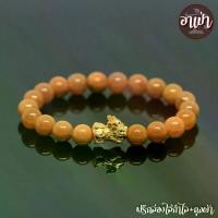 ราคา [พร้อมส่ง] อาเป่า หินหยกน้ำผึ้ง แท้ 100% Honey Jade ขนาด 8 มิล ประดับเบบี้ปี่เซียะ เงินแท้ 92.5% ชุปทอง ปี่เซี๊ยะเบบี้ ปี่เซียะเด็ก คัดหิน เสริมโชคลาภทางการเงิน กำไลหินสี กำไลหิน (1732460060540438141)