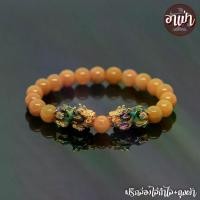 ราคา COD อาเป่า หินหยกน้ำผึ้ง แท้ 100% Honey Jade ขนาด 8 มิล ประดับปี่เซียะ 5 ธาตุ 1 คู่ ปี่เซียะเปลี่ยนสี ปี่เซียะ 5 สี คัดหิน เสริมโชคลาภทางการเงิน (1732292162608531651)