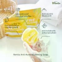 ราคา สบู่ Renita Honey Lemon ( ปลีก / ยกลังสุดคุ้ม ) (1729581910205827614)