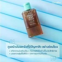 ราคา Giffarine Active Young Honey ครีมน้ำผึ้งล้างหน้า กิฟฟารีน Honey Care Cleanser ถนอมผิว Baan Vitamin shop (1729423743713118987)