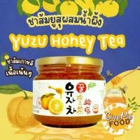 ราคา ชาส้มยูซุผสมน้ำผึ้งจากประเทศเกาหลี Feliz Honey Yuzu Tea (1732055014933892095)