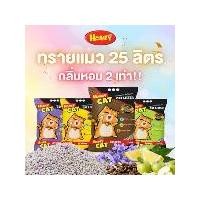 ราคา ทรายแมว Honey Cat ยกกระสอบ 25 ลิตร (1730825117645900437)