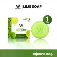ราคา [สบู่มะนาววิ้งไวท์] Lime Soap winkwhite ขนาด 80 กรัม สารสกัดจาก น้ำนม Milk Honey Cleansing ผิวกาย (1730829179439778478)