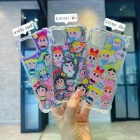 ราคา (พร้อมทำ) เคสเรซิ่น glitter สายรุ้งและสีอื่นๆ เคสใส เคสไอโฟน android (1729994065118922977)
