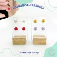 ราคา HanaHime.earrings - Glitter Rose ต่างหูกลิตเตอร์รูปดอกกุหลาบ ต่างหูก้านพลาสติก แพ้ง่ายมากใส่ได้ (1730719550134454696)