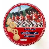 ราคา คุกกี้อาร์เซนอล (Arsenal Butter Cookies) 500 กรัม Snack (1732496885560346023)