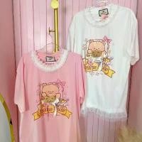ราคา A11เสื้อยืดButter bear แต่งผ้าลูกไม้ คอกลม งานป้ายเกาหลี (1731612996916578103)