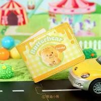 ราคา COD พร้อมส่ง กระเป๋าใส่บัตร หมีเนย butter bear ใส่บัตรได้ 2 ใบ (1732251871695635726)