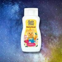 ราคา โลชั่นเบบี้มายด์xบัตเตอร์แบร์ 100 มล. Babi Mild Butter Bear Organic Baby Milky Lotion (Special Collection) จัดส่งที่รวดเร็ว (1732495447336846576)