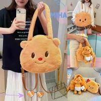 ราคา [ส่งฟรี EMS] กระเป๋าสะพายขนมิ้งหมีเนย กระเป๋าหมีเนย butter bear (1732268945872290945)