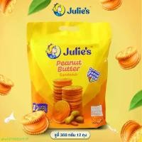 ราคา Julie จูลี่ แครกเกอร์จูลี่ บิสกิตเนยถั่ว ห่อใหญ่ 360g และรสชีส ห่อใหญ่ Julie's peanut butter biscuit COD (1731358950351734174)