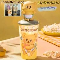 ราคา ZH ♧จัดส่งทันทีแก้วน้ำรูปหมีเนย, แก้วน้ำร่วมแบรนด์ Butter Bear, แก้วน้ำลายการ์ตูนสุดน่ารัก ถ้วยหัดดื่มพลาสติกน่ารัก❂ (1732328300374887176)