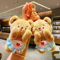 ราคา จี้ตุ๊กตาหมีเนย ดีไซน์สร้างสรรค์ พวงกุญแจการ์ตูนคู่ ตุ๊กตาจี้รถ ของขวัญเล็กๆ พวงกุญแจหมีเนย butterbear น้องหมีเนย พวงกุญแจ พวงกุญแจ น้องเนย butter แท้ พวงกุญแจหมีเนย butterbear ของแท้ (173179870086073