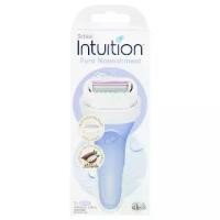 ราคา SCHICK - Intuition Pure Nourishment Organic Cocoa Butter (10 g.) (1729708668168538499)