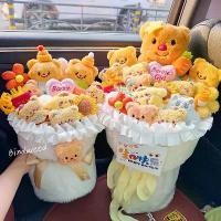 ราคา ช่อตุ๊กตา Butter Bear ช่อดอกไม้ ตุ๊กตา ของขวัญรับปริญญา วันวาเลนไทน์ ของขวัญวันเกิด (1732135449551669763)