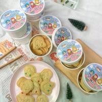 ราคา Butter Cookie Box ! คุกกี้เนยสดแท้ 100% แบบกระปุก ของฝาก หอมหวานอบสดใหม่ ฮาลาล โฮมเมด คุ้กกี้ คุ๊กกี้ (1730577399920232797)