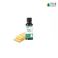 ราคา สารแต่งกลิ่นเนยจืด Butter Flavour (Oil Soluble) 25,100 mL. (1729948685958744959)