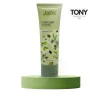 ราคา แจ๊บส์ ฟอร์เอฟเวอร์ ยัง เชียบัตเตอร์ แฮนด์ แอนด์ เนล ครีม Jabs Forever Young Shea Butter Hand & Snail Cream ขนาด75g. (1731388627486607126)