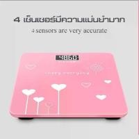 ราคา เครื่องชั่งน้ำหนัก Allsking เครื่องชั่งน้ำหนักดิจิตอลเครื่องชั่งน้ำหนักอิเล็กทรอนิกส์เครื่องชั่งน้ำหนัก Weight Scale (1732208921415747650)