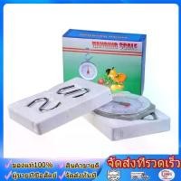ราคา wjhh เครื่องชั่งตะขอ เครื่องชั่งดิจิตอลแบบแขวน ตาชั่งแบบแขวน ชั่งน้ำหนักอาหาร กิโลแบบแขวน แบบพกพา มีฟังก์ชั่นการทดค่า 200kg Digital Hanging Scale (1731797936887072865)