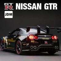 ราคา Nissan GTR R35 รุ่นรถ JDM ขนาด 1:32 ของเล่นเด็ก ช่อ รถโมเดล 1 2 scale cars (1731880389809965549)