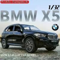 ราคา โมเดลรถเหล็ก BMW X5 สเกล 1/32 เปิด-ปิดประตูได้รอบคัน มีไฟหน้า-ไฟท้าย มีลานวิ่งได้ โมเดลรถ 3221Z # 3221B # 0195 คําแนะนําการขายที่ร้อนแรงในเดือนนี้ shark scale beyblade x (1732235348478035061)