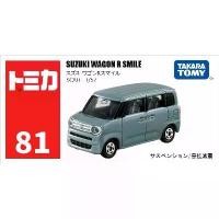 ราคา รถโมเดลรถ Wagon R Suzuki, Takara Tomy Tomica, Diecast, 81 Scale, พร้อมดีไซน์ยิ้ม (1730366030801308268)