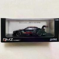 ราคา รถโมเดลเหล็ก scale 1:43 รถโมเดลเหล็ก scale 1:43 (1731509738967501147)