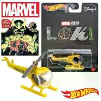 ราคา Hot wheels โมเดลเครื่องบิน THANOSCOPTER THANOS LOKI MARVEL STUDIOS ลิขสิทธิ์แท้ โมเดลรถ Hotwheels เฮลิคอปเตอร์ คําแนะนําผลิตภัณฑ์ใหม่ของเดือนนี้ shark scale beyblade x ปูน ของ เล่น คัน ใหญ่ (173227395