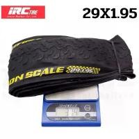ราคา ยางนอกจักรยานเสือภูเขาขอบพับ รุ่นเบาพิเศษ IRC 29X1.95 SUPER LIGHT DRAGON SCALE (1729673709128748026)