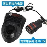 ราคา เครื่องชาร์จสว่าน, Bosch, 10.8v, TSR 1080-2-LI / GSR / GDR12v Drill ที่ชาร์จและแบตเตอรี่สำหรับ Bosch (1732379046547260946)